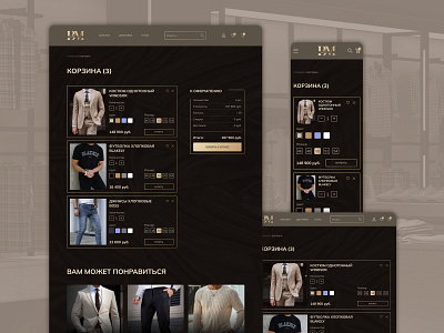 Online store branding business design famous fashion graphic design multipage online store popular shopping store ui ux ux ui ux ui designer web web designer