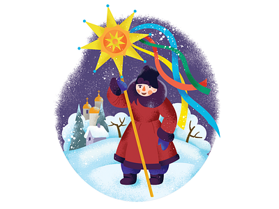 Christmas Star art boy celebrating christmas cute design flat funny graphic design holiday illustration peace star traditional ukraine vector winter