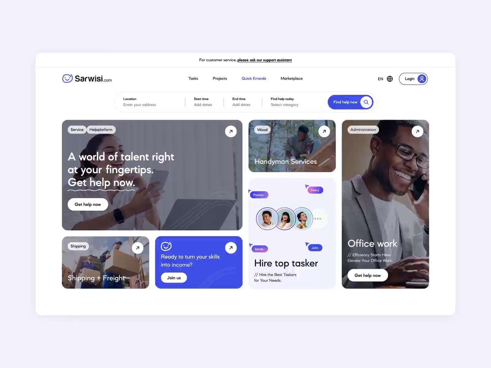 Example of Website Development