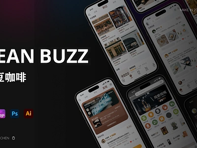 Bean buzz app-Project Summary app design illustration logo ui ux