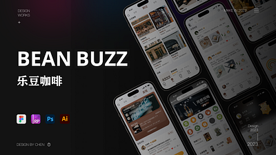 Bean buzz app-Project Summary app design illustration logo ui ux