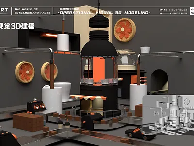 Modeling of Dream Coffee Factory 3d branding design