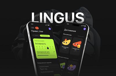 Lingus — Language learning app app case study design ios mobile app ui ux