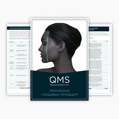 QMS Medicosmetics / проф. косметика⠀ design digital products presentation web design webdesign