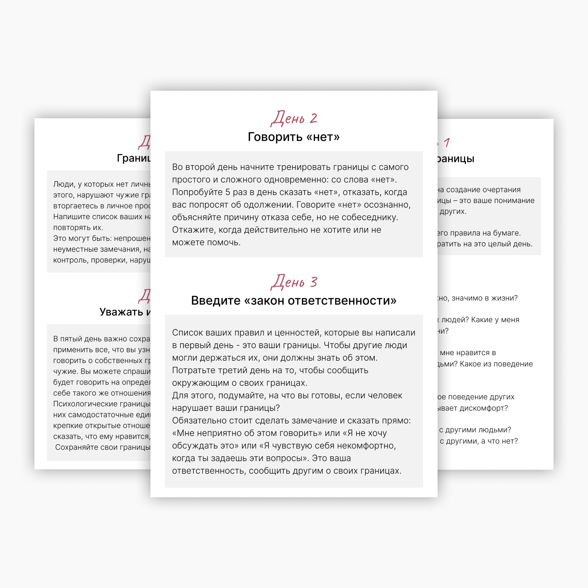 By SHEINA On Dribbble by-sheina-on-dribbble