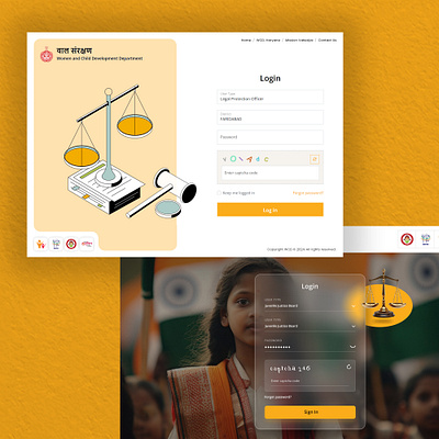 Women and Child Development Login Page figma gourmet law login page ui ux web design website