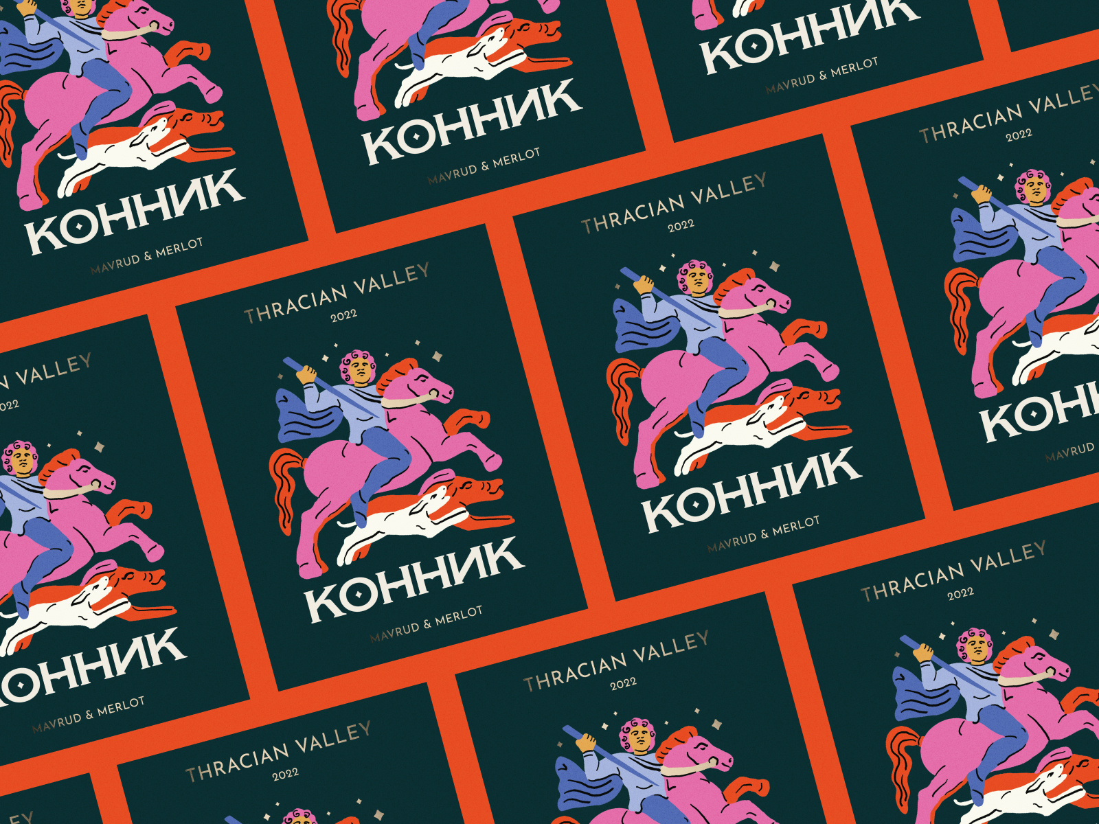 Example of Label Design & Illustration