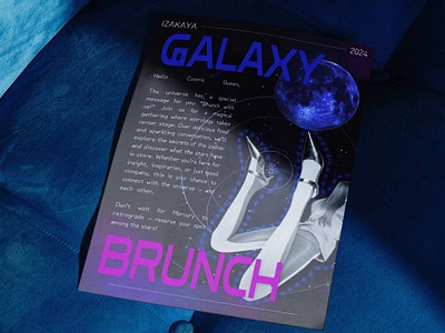 Afisha Poster Galaxy Brunch afisha branding design figma graphic design illustration posters