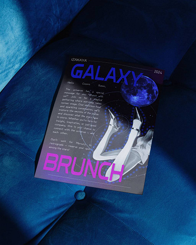 Afisha Poster Galaxy Brunch afisha branding design figma graphic design illustration posters