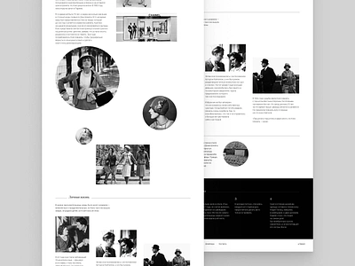 Coco Chanel longride 3/3 branding coco chanel design graphic design ui ux web design