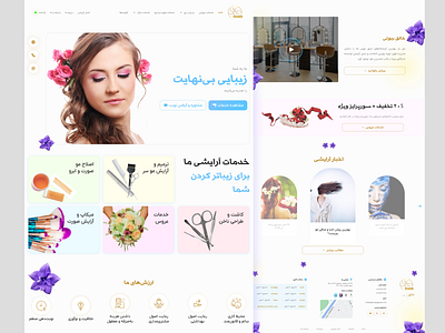 Beauty Salon Website beauty salon hair salon salon ui user experience user interface ux website