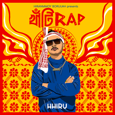 Khati Rap | Cover Art art artwork design graphic design illustration poster rapsong