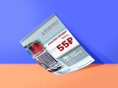 Blood test design figma graphic design magazine typography