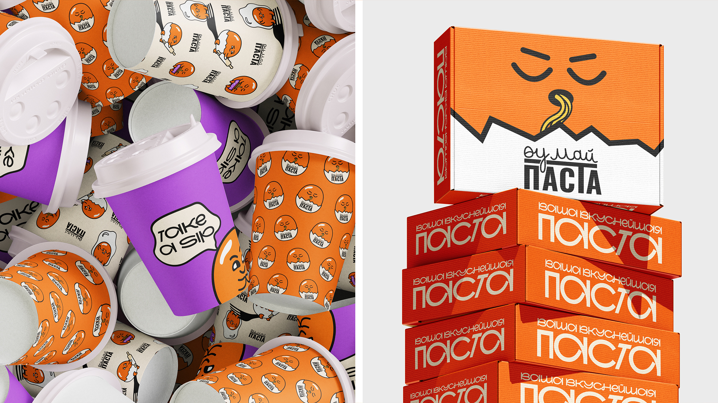 Pasta bar menu and packaging design | Mascot logo brand design brand identity branding graphic design identity illustration logo logo design mascot mascot logo menu menu design package package design packaging packaging design pasta restaurant stickers vector art