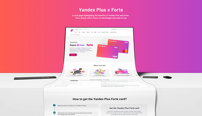 Yandex Plus x Forte Page Design bank bank card card figma fintech forte redesign site ui ux uxui design web yandex