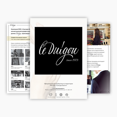 Le Duigou / косметический бренд catalog design digital products presentation presentations web design webdesign