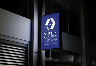 Vertex Calibration | Logo branding graphic design logo