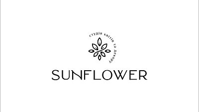 Logo Animation "SunFlower" 2d animation animated logo animation logo animation motion design motion graphics