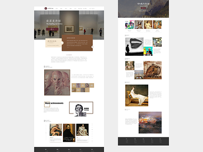 Art Museum Website Design design illustration ui website