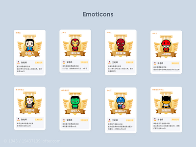 Emoticons emoji ip