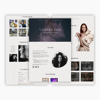 Vladyka Inna / fashion-стилист⠀ design design website design websites web design webdesign website websites