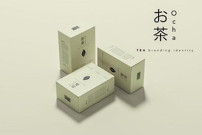 Ocha - Tea Branding Mockup Set bag box branding can china chinese coffee identity japan japanese luxury mockup mockups mylar scene tea tea branding mockup set tin unfolded box wooden