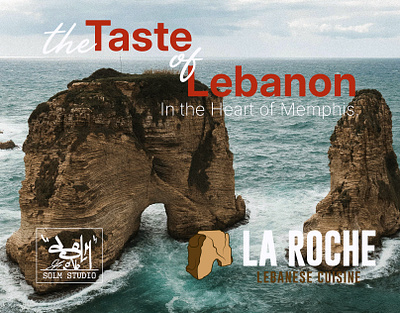 LA ROCHE Lebanese Restaurant Branding & Visual Identity branding food graphic design illustration lebanese lebanese restaurant logo logo design restaurant social media typography visual identity