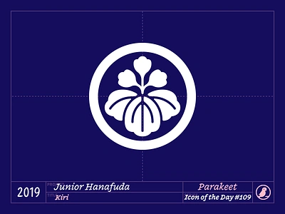 Icon of the Day #109 branding crest hanafuda icon icons illustration japan japanese junior kamon kiri mon paulownia vector