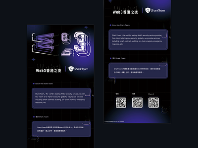 Poster-web3 design illustration ui