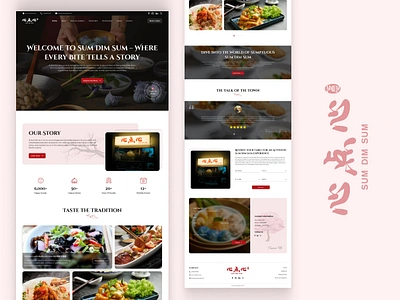 Chinese Restaurant Landing Page chinese restaurant chinese restaurant landing page clean delicious food landing page design food website foodie foodphotography landing page minimal minimal design minimal landing page restaurant tasty ui ui design uiux web web design yummy