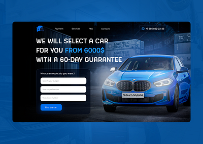 Car selection landing design car car selection car service landing page landing page design ui web design webpage design website design