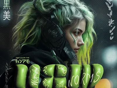 Dysotopia ai artwork branding composite design graphic design manipulation photoshop ui