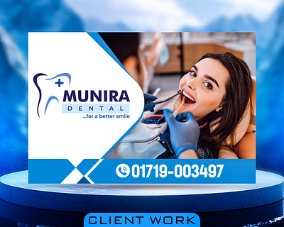 Modern and professional banner design for Munira Dental! advertisingdesign bannerdesign behanceshowcase branding clientwork creativedesign dentalbanner dentalcare designportfolio graphicdesign graphicdesigner marketingdesign moderndesign professionaldesign visualidentity