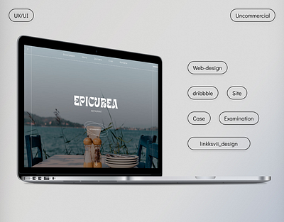 Epicurea restaurant website design restaurant ui ux uxui uxui design web design web site