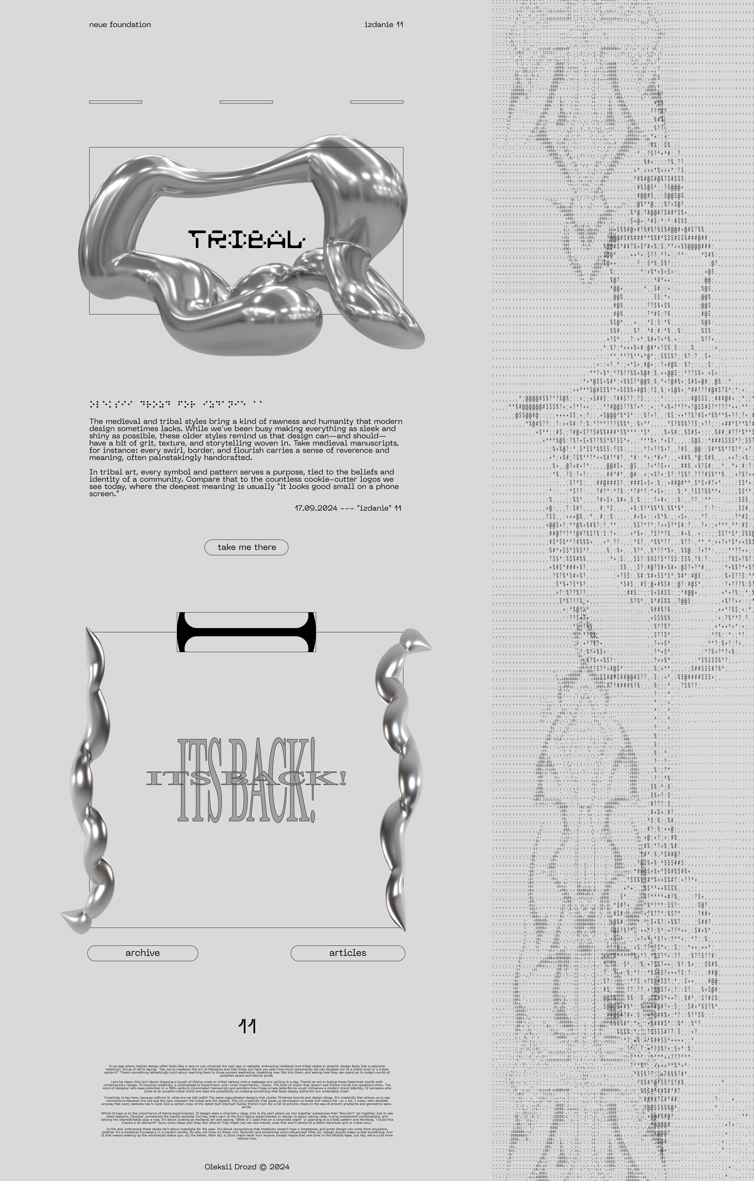 Tribal is back! 3d 3d elements adobe blender branding brutalism design experimental figma graphic design illustration illustrator logo ui ux website