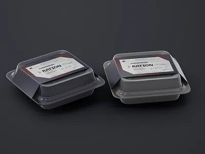 Half-Life 2 Food Ration REDESIGN 3d 3d design adobe blender branding design figma game design graphic design illustration illustrator mockup product design texture design ui ux