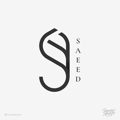 Saeed Arabic Logo Design | شعار عربي لوقو لوجو سعيد ابداع اسلام تايبوجرافي تصميم جرافيك خط خطاط خطاطين خطوط عربية رسم رمزيات شعار شعارات فن كاليجرافي لوجو لوقو مخطوطة مصمم