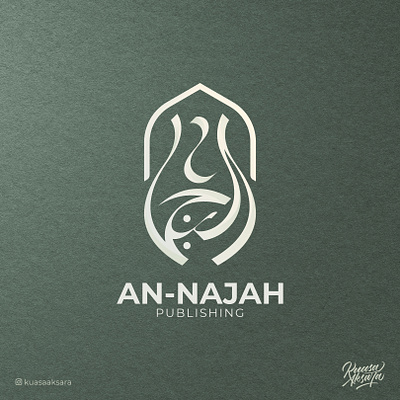 An Najah Arabic Logo Design | شعار عربي لوقو لوجو النجاح arabic arabic art arabic calligraphy arabic lettering arabic logo arabic logos arabic logotype arabic quotes arabic typography arabic writing calligraphy islamic art islamic calligraphy islamic canvas islamic logo islamic quotes islamic wall art logo arabic logo muslim muslim art