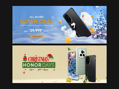 Christmas KV for Website 🌟🎄✨🎁 banner kv photoshop website