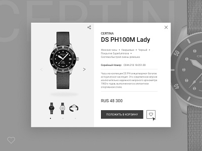 Watch product card product card ui watch web design