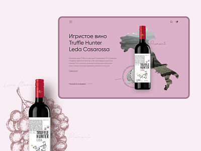 Product card of a bottle of wine product card ui web design wine