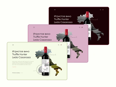 Product cards of a bottle of wine product card ui web web design wine