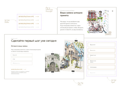 Сourse registration form, UI Kit architecture button input pop up sign up form sketching ui ui kit ux web design