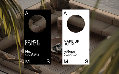 Anais Milos Suites - Door Handle Signage boutiquehotels brandidentity branding cyclades design doorhandles graphic design greekhotels hospitality hospitalitybranding hotelbranding hotelmockups mockups packagingmockups