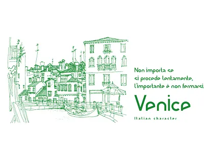 Ring Rome Font romanesque