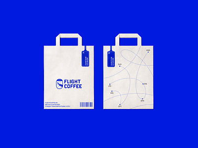 Brand identity for a coffee shop with an airport atmosphere 3d branding graphic design logo