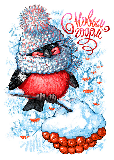 Happy upcoming holiday! bullfinch cartoon illustration new year