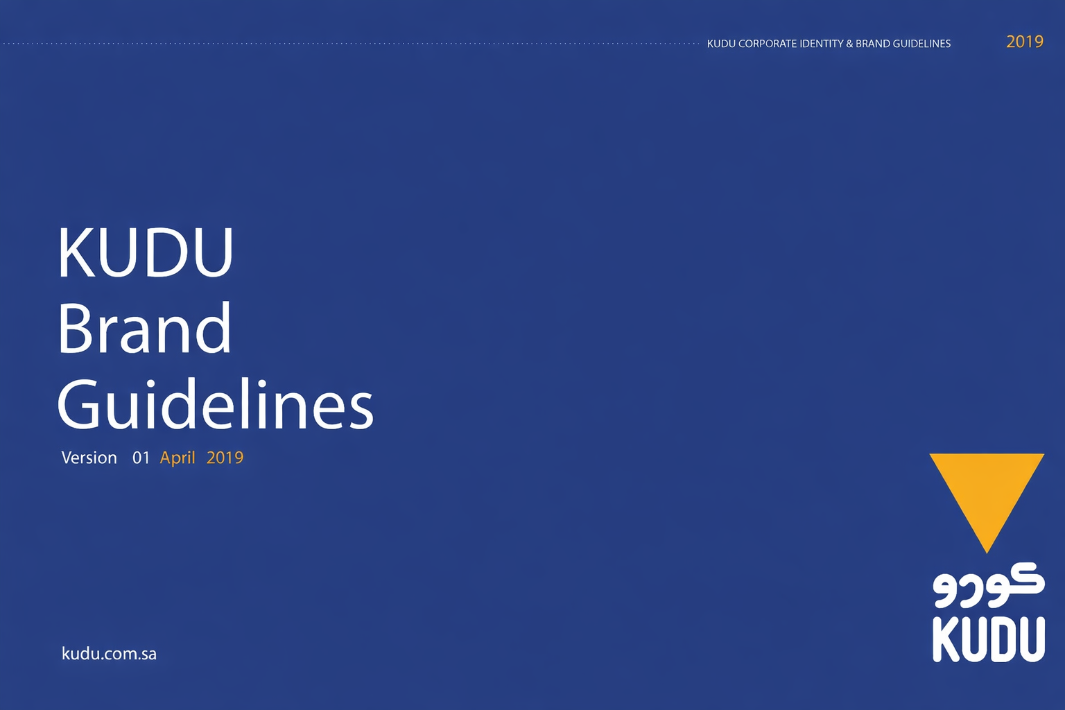 KUDU Brand Identity Guidelines | Complete Brandbook brand guidelines brand identity brand strategy brandbook branding corporate branding identity design logo design visual identity