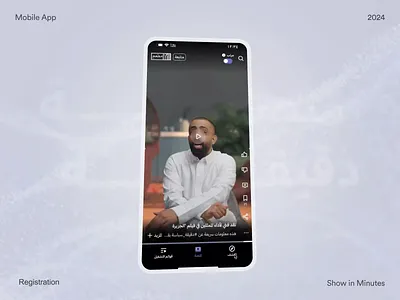 Show in Minute - Video platform (Onboarding and login) 3d illustration abstract art animation animation video dark mode glassmorphism isometric design login lottie minimalist design motion graphics neumorphism onboarding reel platform register retro aesthetics show in minutes splash tiktok video player app