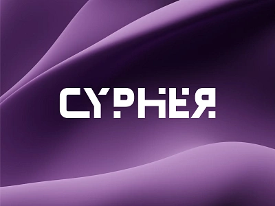 cypher logo brand branding crypto cypher design dientity ecommerce fintech logo idenity designer logo logo design logo designer logodesign logotype modern logo saas logo top logo typography web3 logo